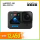 【GoPro】HERO12 Black 全方位運動攝影機 單機組 CHDHX-121-RW 正成公司貨