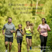 在飛比找Yahoo!奇摩拍賣優惠-戶外運動腰包跑步手機包隱形腰包健身腰帶防水迷你腰包