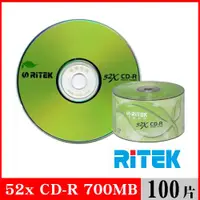 在飛比找ETMall東森購物網優惠-RITEK錸德 52x CD-R 700MB 環保葉版/10