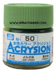 GSI Creos Acrysion: Lime Green (N-50)