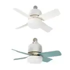Socket Fan Light Dimmable Modern E27 Base for Kids Room Bedroom Living Room