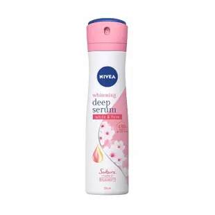 【NIVEA 妮維雅】止汗爽身噴霧 美白精華植萃150mlx1(櫻花/百合 全天候自信舒適的感爽呵護)