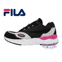 在飛比找樂天市場購物網優惠-【季末出清】FILA斐樂 女鞋 大童鞋 復古跑鞋 運動鞋 慢