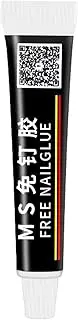 No Nail Glue - Super Bond Adhesive, Extreme Hold Glue | 12ml No More Nail Glue, All-Purpose Glue, Super Glue, Quick Drying No Nail Glue Powerful Bond Glue for Resin Ceramic Metal