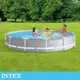 【INTEX】簡易裝圓形框架游泳池/免充氣泳池 366x76cm(6503L)適6歲+  (26710)不含過濾器