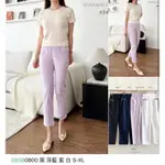 更好的自己🌸韓國設計師ELTOO 品牌🌸夏天新款 韓國空運精品服飾 🌸太陽的後裔免運費🌸滿千折20