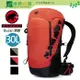 《綠野山房》Mammut 長毛象 男款 Ducan 30L 輕量健行後背包 登山背包 3色可選 2530-00320