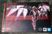 Bandai Code Geass Guren Type-8 Elements SEITEN Figure Lelouch of Rebellion