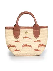 Beige Extra Small Panier Le Pliage Bag