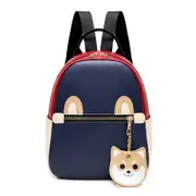 Fashion Girls Hit Color Small School Shoulder Bag PU Leather Student Women Lovely Dog Hanging Pendant Travel Casual Backpack