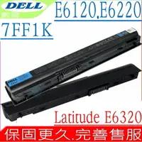 在飛比找樂天市場購物網優惠-DELL 電池 適用戴爾 LATITUDE E6120，E6