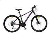 Titan Challenge One UNISEX Mountain Bike 27.5" Wheel, 21 Speed, Front Suspension, Disc Brakes