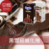 在飛比找Yahoo奇摩購物中心優惠-【豆嫂】印尼零食 頂級黑雪茄巧克力威化捲(黑/榛果/重起士)