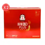 正官庄 活蔘28D PLUS 30入*2盒