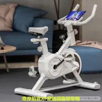 在飛比找Yahoo!奇摩拍賣優惠-摺疊跑步機 跑步機 腳踏車健身 飛輪車 摺疊跑步機 跑步機 