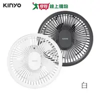 在飛比找蝦皮商城優惠-KINYO 無線遙控LED吊扇UF7065-白【愛買】
