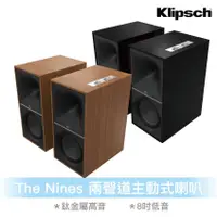 在飛比找蝦皮商城優惠-Klipsch The Nines 兩聲道主動式喇叭
