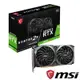 MSI 微星 GeForce RTX 3060 VENTUS 2X 8G OC 顯示卡