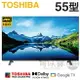 TOSHIBA 東芝 ( 55C350LT ) 55型 4K IPS Google TV液晶顯示器《送基本安裝、舊機回收》[可以買]【APP下單9%回饋】