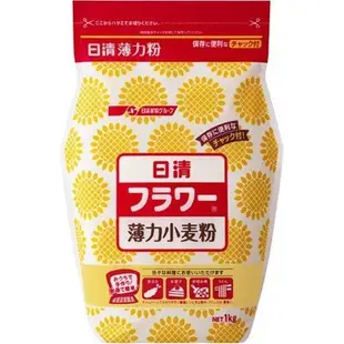 日本日清薄力小麥粉  低筋麵粉 1000G  日本麵粉