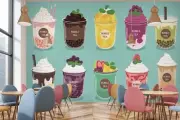 3D Bubble Tea A1117 Pearl Tea Milk Tea Shop Wallpaper Wall Murals Self-adhesive