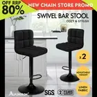 ALFORDSON 2x Bar Stools Ralph Kitchen Swivel Chair Fabric Gas Lift Black
