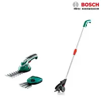 在飛比找樂天市場購物網優惠-BOSCH博世 ISIO Ⅲ 3.6V ISIO 3 修草機