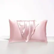 2 Pack,100% Pure Mulberry 6A+ Silk Pillowcase for Hair & Skin with Zipper Closure, Cooling, Natural, Organic, Double Sided Silk Pillow Case with Gift Box (50X75CM, Pink)
