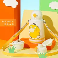 在飛比找PChome24h購物優惠-【BEDDYBEAR】四葉草寶可夢系列兒童316不鏽鋼保溫瓶