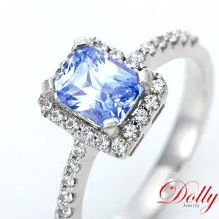 【DOLLY】1克拉 無燒斯里蘭卡藍寶石18K金鑽石戒指