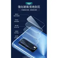 在飛比找蝦皮購物優惠-鏡頭貼 realme GT neo 3 3T 2 X3 X5