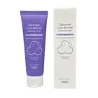 [Purito] Dermide Cica Barrier Sleeping Pack 80ml/ Korean Cosmetics