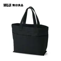 在飛比找PChome24h購物優惠-帆布横型手托特包【MUJI 無印良品】