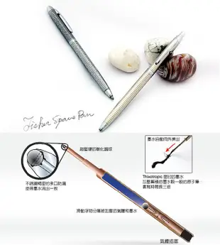 Fisher Space Pen Shuttle飛梭尖筆-B4黑格/G4金格【AH02003-04】99愛買