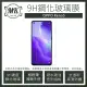 【MK馬克】OPPO Reno5 9H非滿版鋼化保護貼玻璃膜