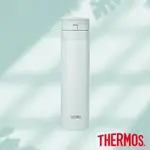 THERMOS膳魔師 不鏽鋼超輕量自動上鎖真空保溫瓶450ML(JNS-453-GR)