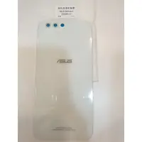 在飛比找蝦皮購物優惠-ASUS ZenFone 4 ZE554KL 背蓋 (Z01