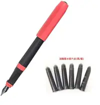 在飛比找樂天市場購物網優惠-德國KAWECO Perkeo系列鋼筆/野莓紅(加贈墨水管6