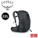 OSPREY 美國 Talon 22L 登山背包 男款 (日蝕灰) L/XL 健行背包/上班上課 71OS003065