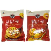 Korean Flour Mix, Pancake Mix, Frying Mix, Buchimgae, Jeon, 2.2 Lb, By Beksul