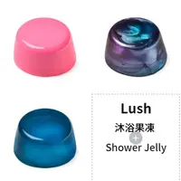 在飛比找蝦皮購物優惠-📢代購專區📢《澳洲LUSH Shower Jelly 沐浴果