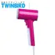【Twinbird】日本高溫抗菌除臭 美型蒸氣掛燙機(桃紅)TB-G006TWP (6.6折)