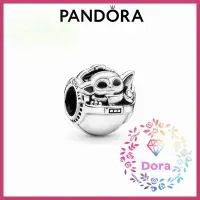 在飛比找蝦皮購物優惠-Dora Shop❤ Pandora 潘朵拉 星際大戰 Gr