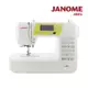 日本車樂美JANOME 電腦型全迴轉縫紉機J-885 原價22000 (3.9折)