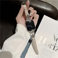 在飛比找蝦皮購物優惠-金屬蝴蝶+真皮 iwatch錶帶 適用於 Apple wat