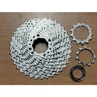 在飛比找蝦皮購物優惠-火雞Tth 爬坡神器 日本SHIMANO CS-HG50-1