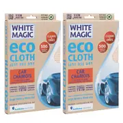 2x White Magic Eco 60x40cm Towel Drying Cloth Car Cleaning Chamois Large Orange