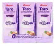 Binggrae Taro Flavored Milk Drink 6.8 oz x 48 Packs~7/10/2025