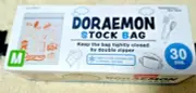 DAISO Doraemon STOCK BAG 30pcs double zipper Used in cold storage and freezers