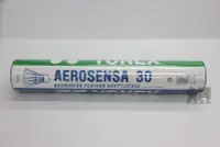 在飛比找Yahoo!奇摩拍賣優惠-(台同運動活力館) YONEX (YY) Aerosensa